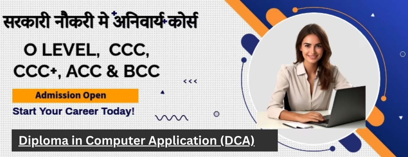 MS Office (Word, Excel, PowerPoint, Outlook) Advanced Excel & Data Analysis Tally ERP QuickBooks (Accounting Software) SAP (Finance HR Logistics modules) Data Entry & Typing Skills (1)